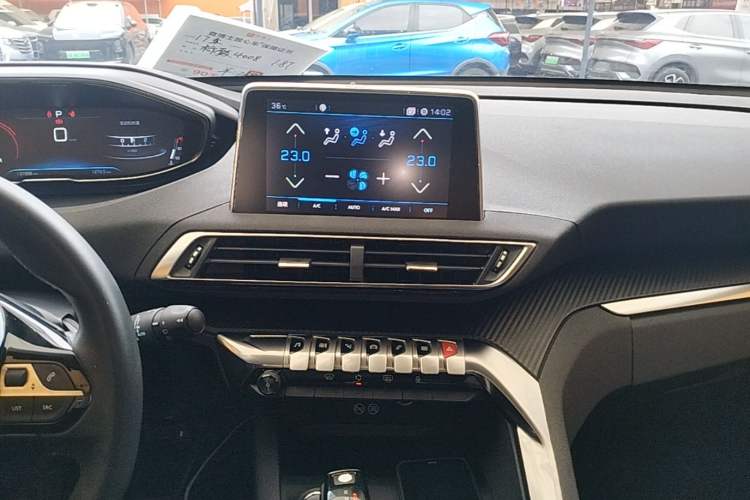 Used Peugeot 4008 2017 380THP Elite Edition Audio And AC Panel