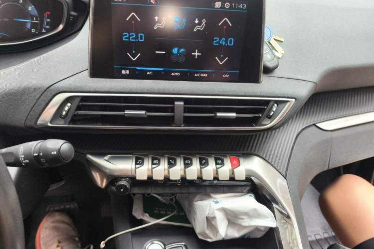 Used Peugeot 4008 2017 350THP Elite Edition Audio And AC Panel