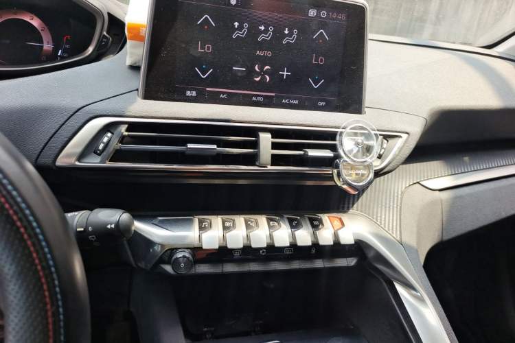 Used Peugeot 4008 2017 350THP Elite Edition Audio And AC Panel