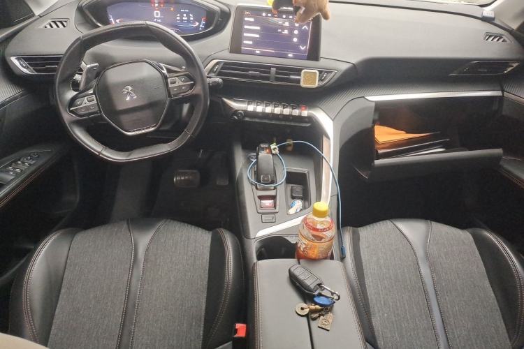 Used Peugeot 4008 2017 350THP Elite Edition Center Console