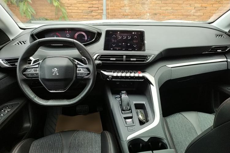 Used Peugeot 4008 2017 350THP Elite Edition Center Console