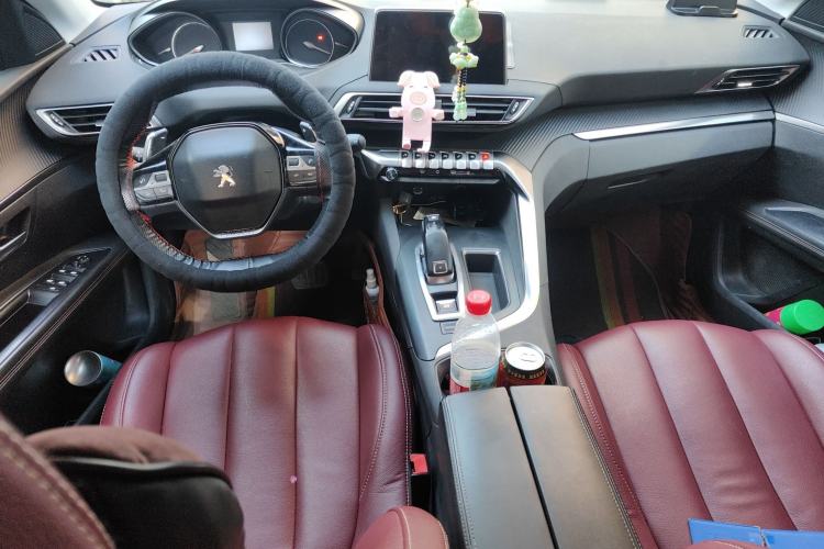 Used Peugeot 4008 2017 350THP Comfort Edition Center Console