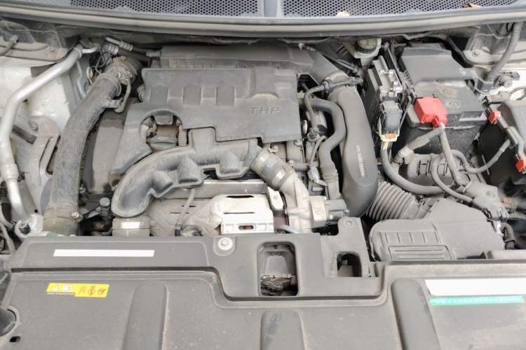 Used Peugeot 4008 2017 350THP Comfort Edition Engine Bay