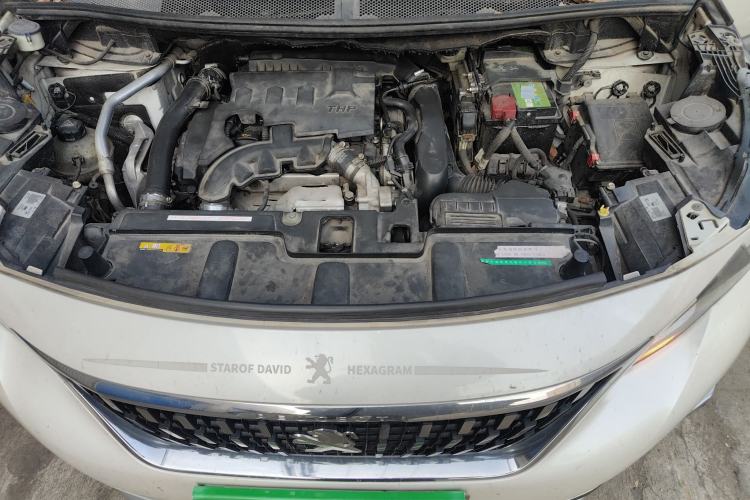 Used Peugeot 4008 2017 350THP Elite Edition Engine Bay
