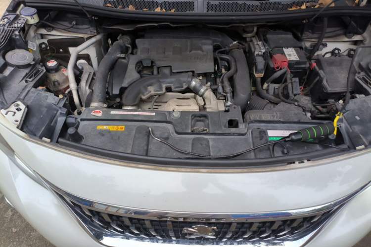 Used Peugeot 4008 2017 350THP Elite Edition Engine Bay