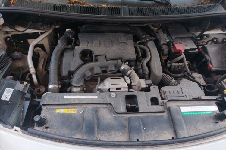 Used Peugeot 4008 2017 350THP Elite Edition Engine Bay