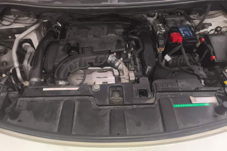 Used Peugeot 4008 2017 350THP Elite Edition Engine Bay