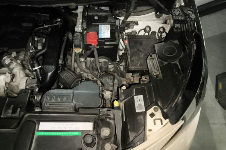 Used Peugeot 4008 2017 350THP Elite Edition Engine Bay Left