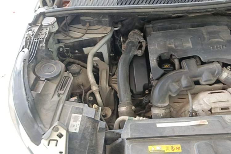 Used Peugeot 4008 2017 350THP Elite Edition Engine Bay Right