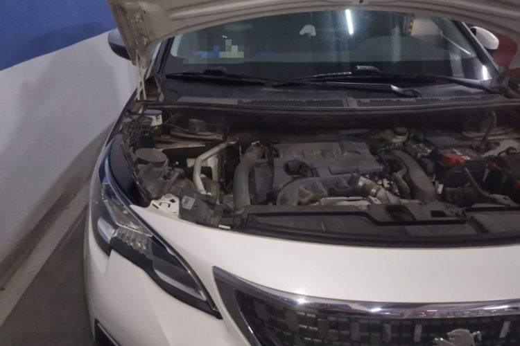 Used Peugeot 4008 2017 350THP Elite Edition Engine Bay Right