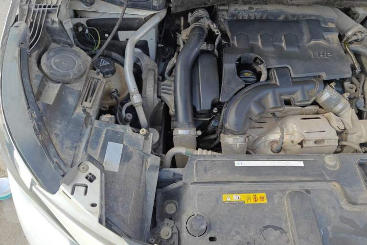 Used Peugeot 4008 2017 350THP Elite Edition Engine Bay Right
