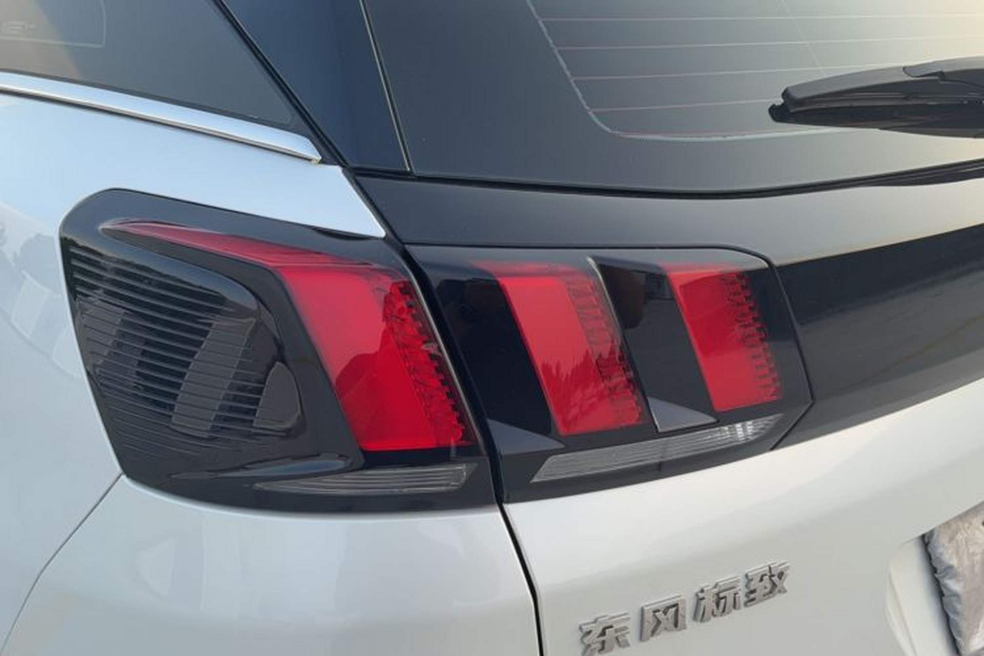 Used Peugeot 4008 2017 350THP Elite Edition Exterior 3