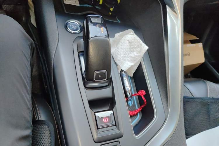 Used Peugeot 4008 2017 350THP Elite Edition Gear Lever