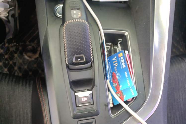 Used Peugeot 4008 2017 350THP Elite Edition Gear Lever