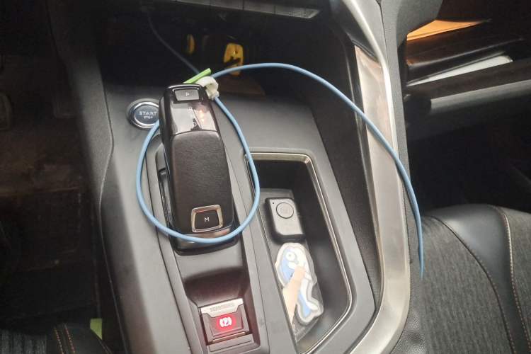 Used Peugeot 4008 2017 350THP Elite Edition Gear Lever