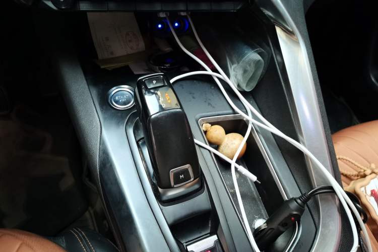 Used Peugeot 4008 2017 350THP Elite Edition Gear Lever