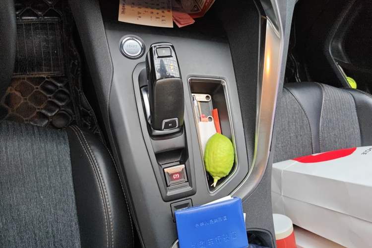 Used Peugeot 4008 2017 350THP Elite Edition Gear Lever