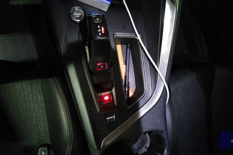 Used Peugeot 4008 2017 350THP Elite Edition Gear Lever