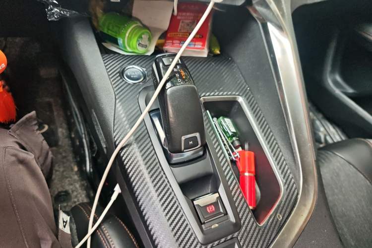 Used Peugeot 4008 2017 350THP Elite Edition Gear Lever
