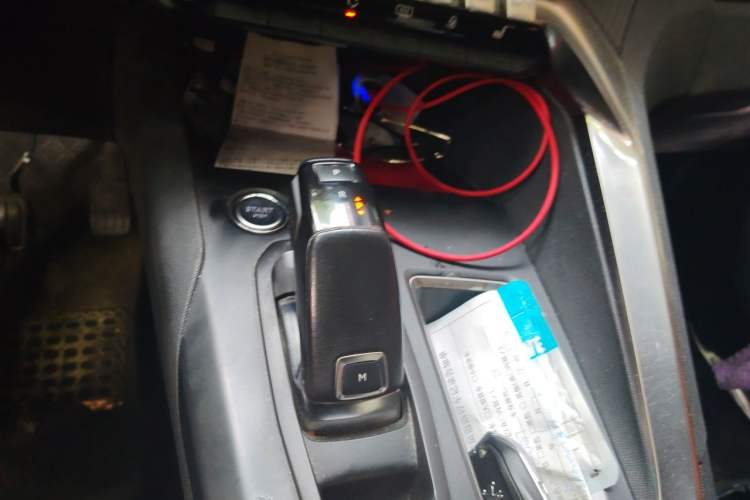 Used Peugeot 4008 2017 350THP Elite Edition Gear Lever