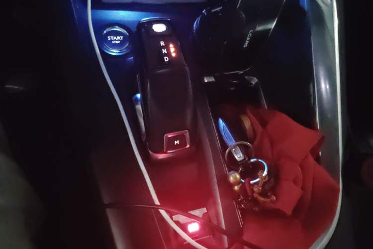 Used Peugeot 4008 2017 350THP Elite Edition Gear Lever