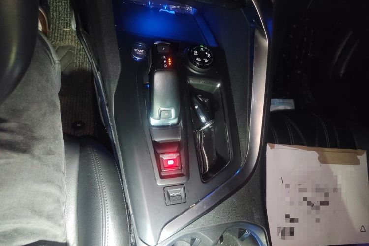 Used Peugeot 4008 2017 350THP Luxury Edition Gear Lever