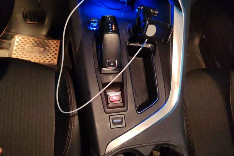 Used Peugeot 4008 2017 350THP Elite Edition Gear Lever