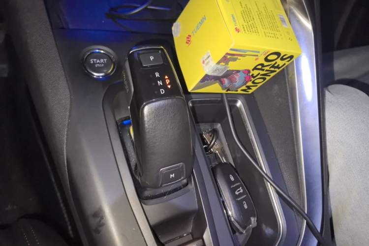 Used Peugeot 4008 2017 350THP Elite Edition Gear Lever