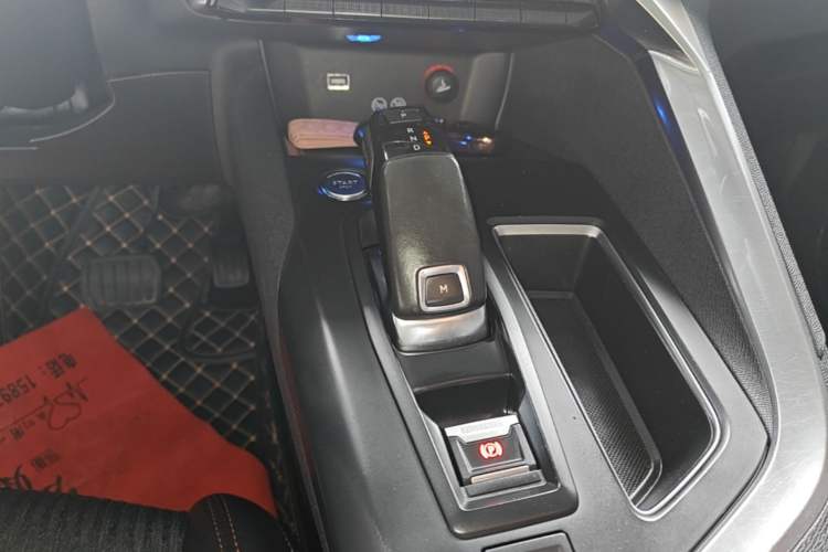 Used Peugeot 4008 2017 350THP Elite Edition Gear Lever