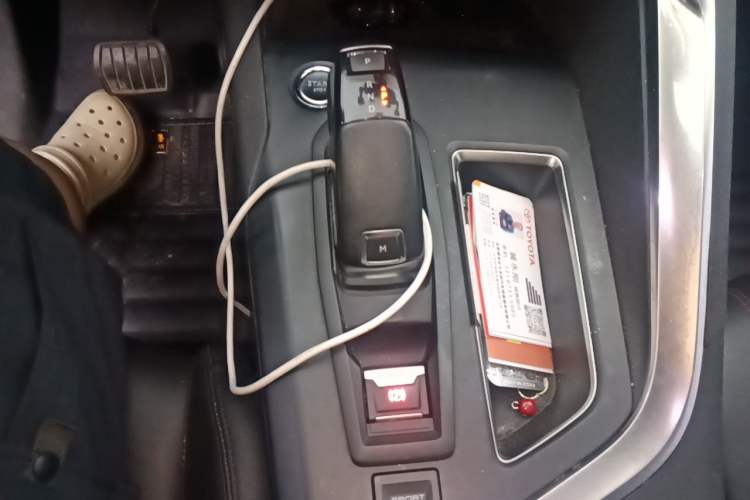 Used Peugeot 4008 2017 350THP Luxury Edition Gear Lever