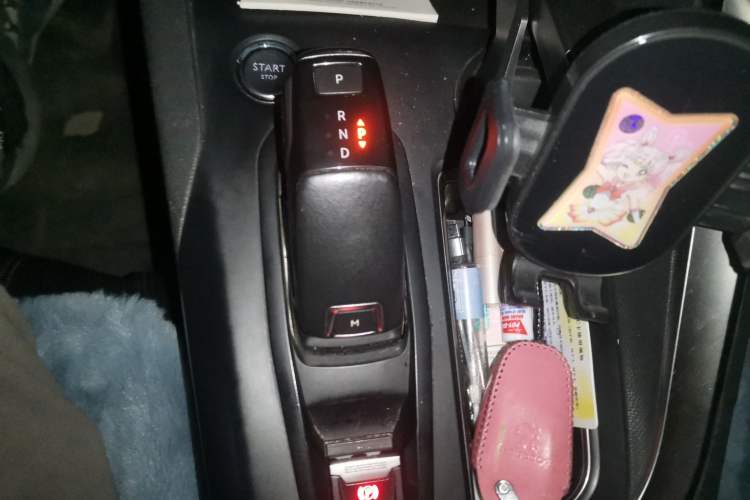 Used Peugeot 4008 2017 350THP Elite Edition Gear Lever