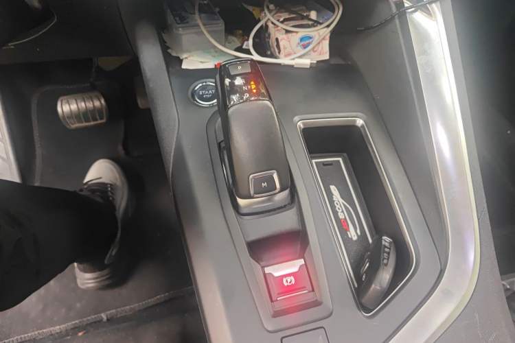 Used Peugeot 4008 2017 350THP Elite Edition Gear Lever
