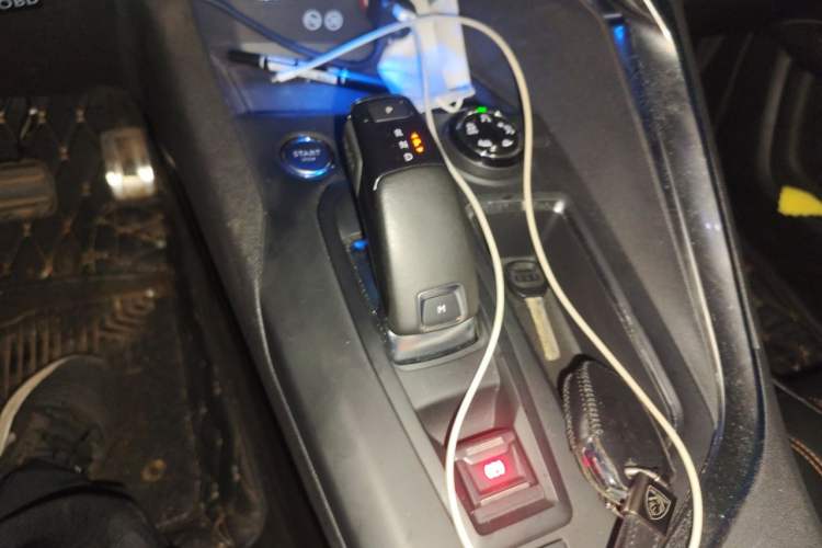 Used Peugeot 4008 2017 350THP Luxury Edition Gear Lever