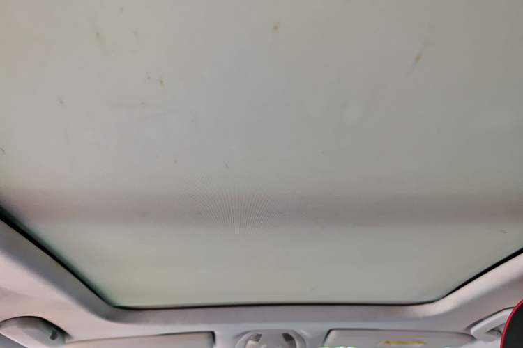 Used Peugeot 4008 2017 350THP Elite Edition Headliner