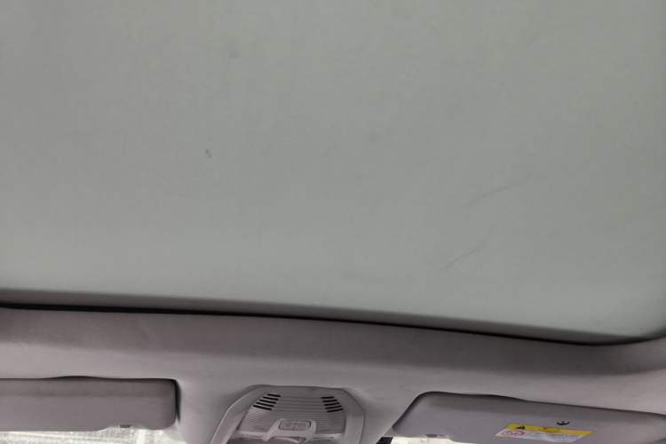 Used Peugeot 4008 2017 350THP Elite Edition Headliner