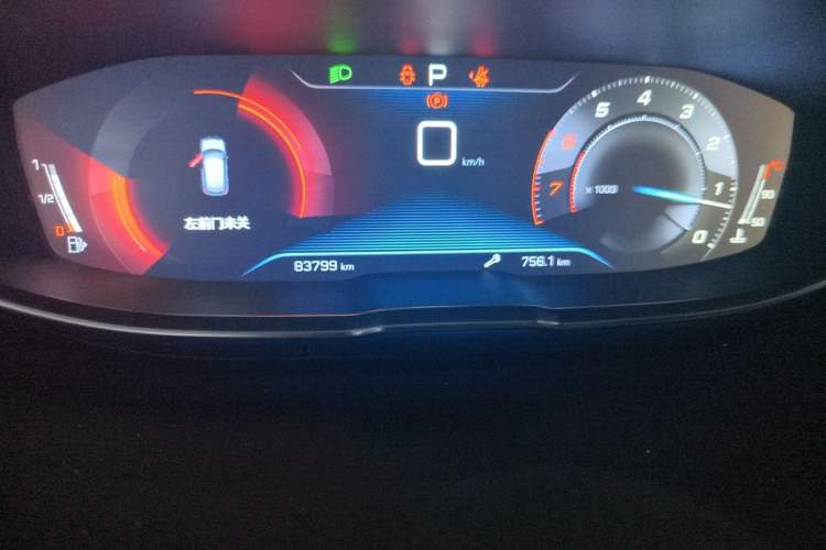 Used Peugeot 4008 2017 350THP Elite Edition Instrument Cluster