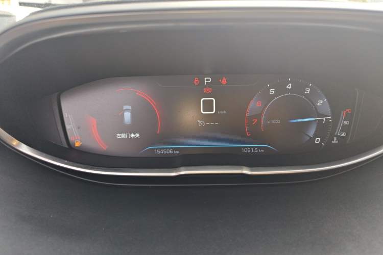 Used Peugeot 4008 2017 350THP Elite Edition Instrument Cluster