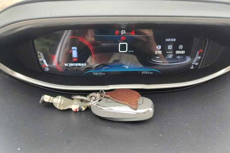 Used Peugeot 4008 2017 350THP Elite Edition Instrument Cluster