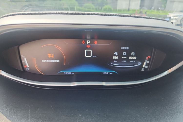 Used Peugeot 4008 2017 350THP Elite Edition Instrument Cluster