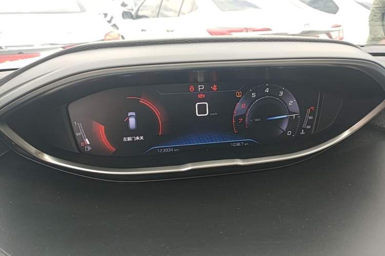 Used Peugeot 4008 2017 350THP Elite Edition Instrument Cluster