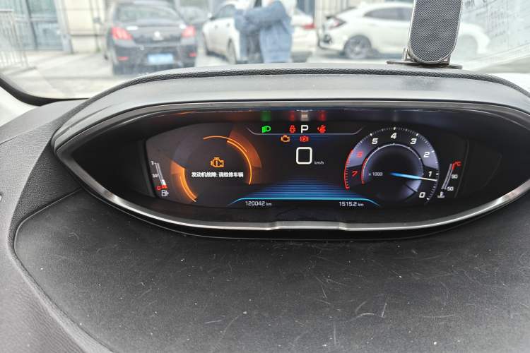 Used Peugeot 4008 2017 350THP Elite Edition Instrument Cluster