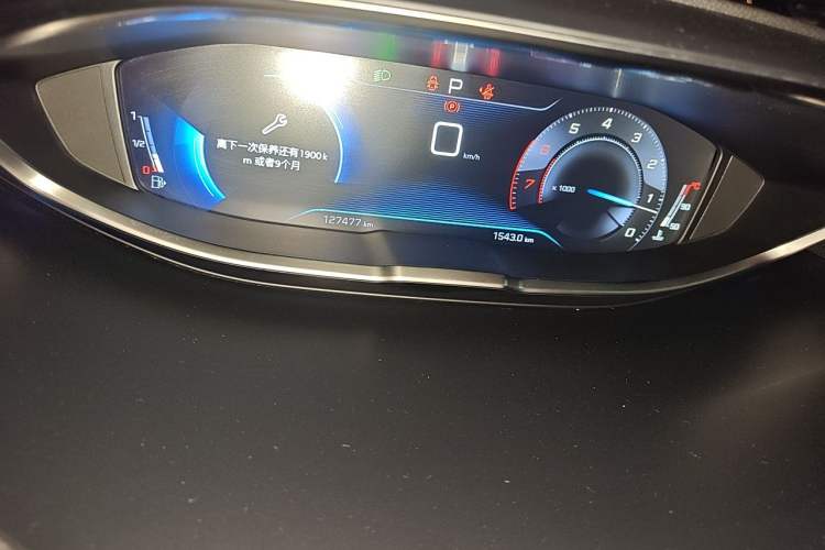 Used Peugeot 4008 2017 350THP Elite Edition Instrument Cluster