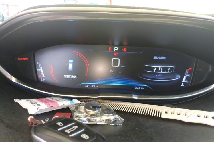 Used Peugeot 4008 2017 350THP Elite Edition Instrument Cluster