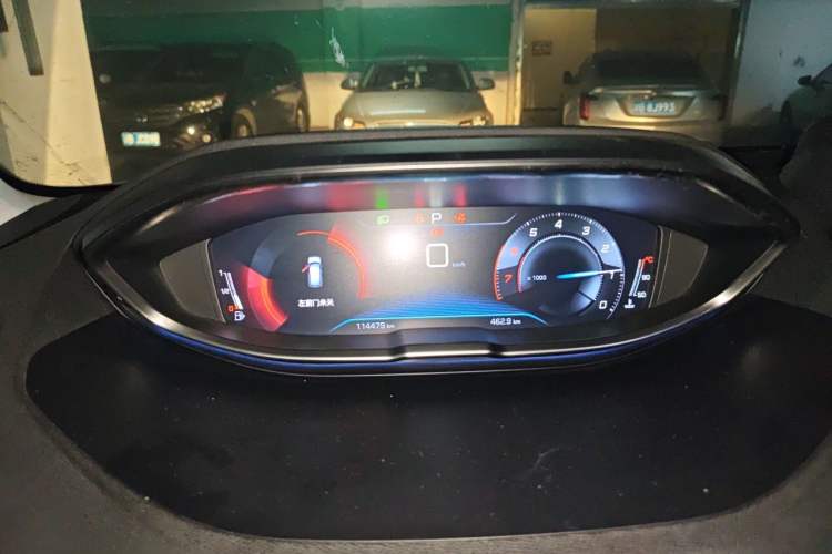Used Peugeot 4008 2017 350THP Elite Edition Instrument Cluster
