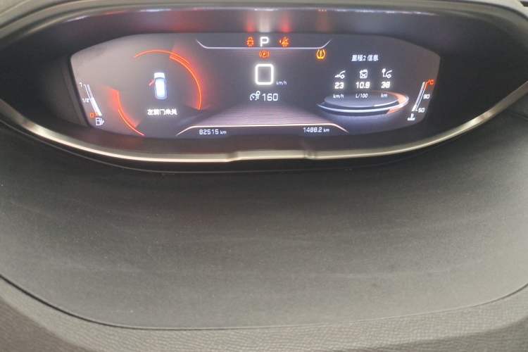 Used Peugeot 4008 2017 350THP Elite Edition Instrument Cluster