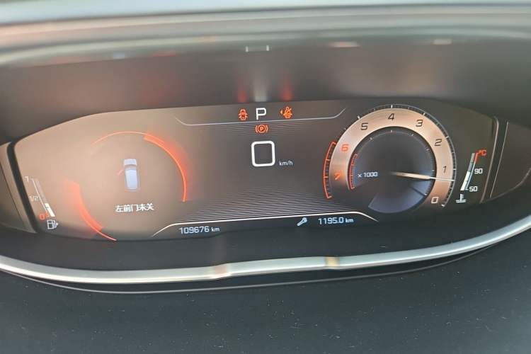 Used Peugeot 4008 2017 350THP Luxury Edition Instrument Cluster