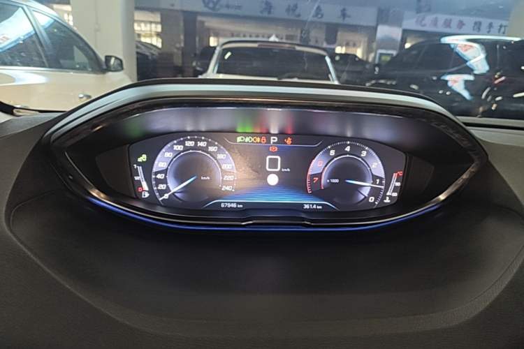 Used Peugeot 4008 2017 350THP Luxury Edition Instrument Cluster