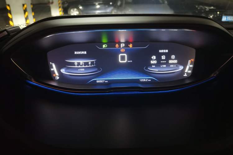 Used Peugeot 4008 2017 350THP Elite Edition Instrument Cluster