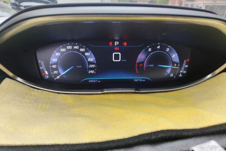 Used Peugeot 4008 2017 350THP Elite Edition Instrument Cluster