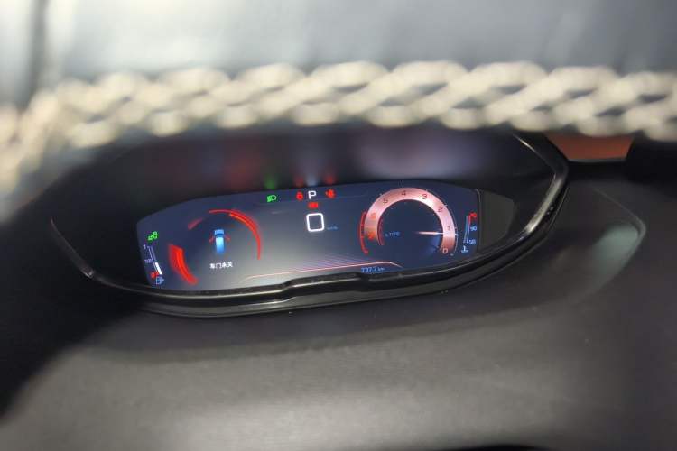 Used Peugeot 4008 2017 350THP Luxury Edition Instrument Cluster
